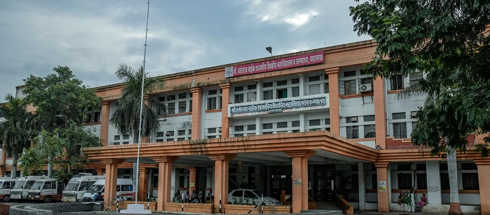 Government Medical College, Yavatmal[1]